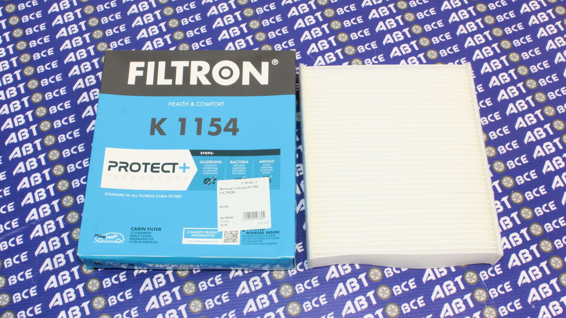 Фильтр салона K1154 FILTRON